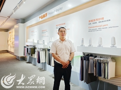 稅助發展·棗企有感 | 為棗莊新質生產力發展注入“稅力量” 稅務服務