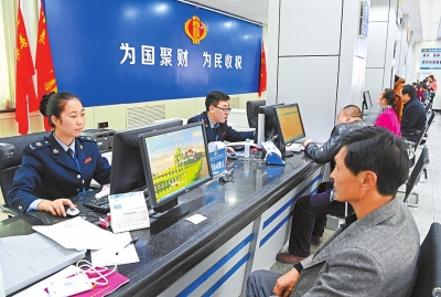 麥積區(qū)國(guó)地稅聯(lián)合辦稅服務(wù) 讓納稅人辦事更便捷