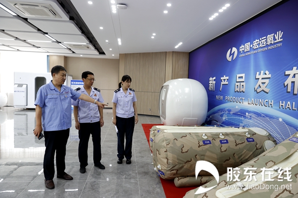 強服務優(yōu)環(huán)境 煙臺稅務精準發(fā)力，護航企業(yè)走穩(wěn)專精特新之路