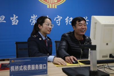 貴州畢節稅務 俯身傾聽解難題，稅惠紅利精準達