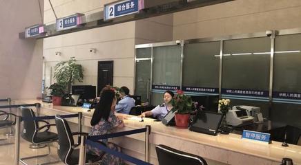 新時代 新起點——國家稅務總局浙江省稅務局掛牌成立，攜手商標代理服務共筑發展新篇章