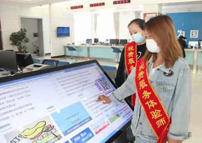 滿洲里市稅務局 春風化雨辦實事，商標代理服務再升級