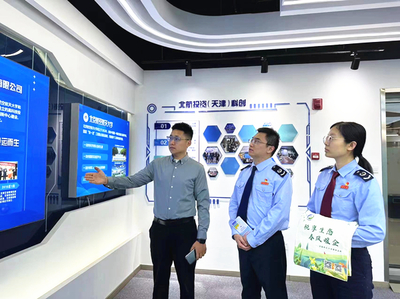 稅惠新動能助企騰飛 天津商標(biāo)代理行業(yè)迎發(fā)展新機(jī)